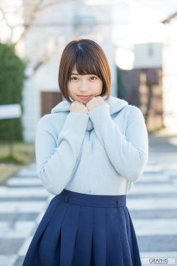 隣の若妻さん竹内纱里奈