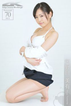 娘子为夫饿了19楼