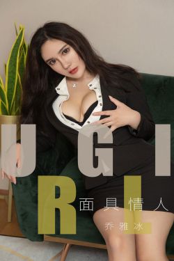 杨光的快乐生活4