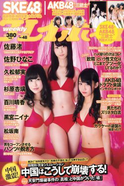 456老汉gay老头456