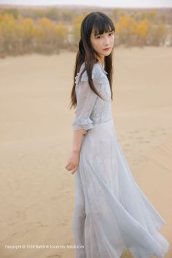 女人去掉所有服装的样子叫什么